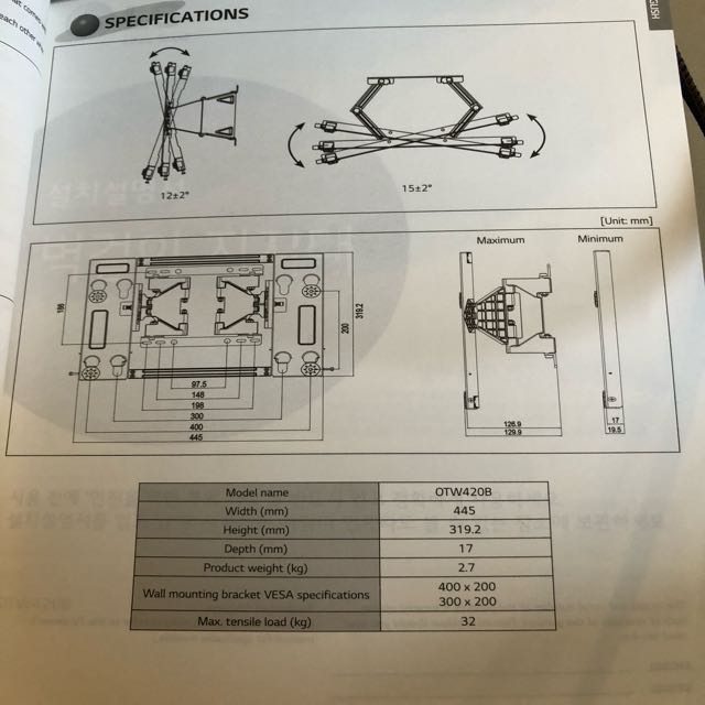 TV wall Bracket (Category: TV Parts & Accessories) located in Singapore. Submitted by yangfred (Listing ID 148112521, Image 3). Description: Brand new Slim LG wall bracket. Pickup at Punggol.