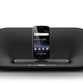 Philips speaker