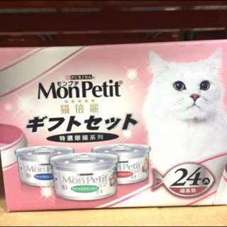 （缺貨中暫不接單）Mon Petit貓倍麗貓罐頭 三種口味80g*24入