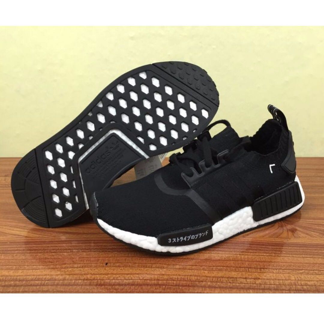 adidas nmd shoes mens