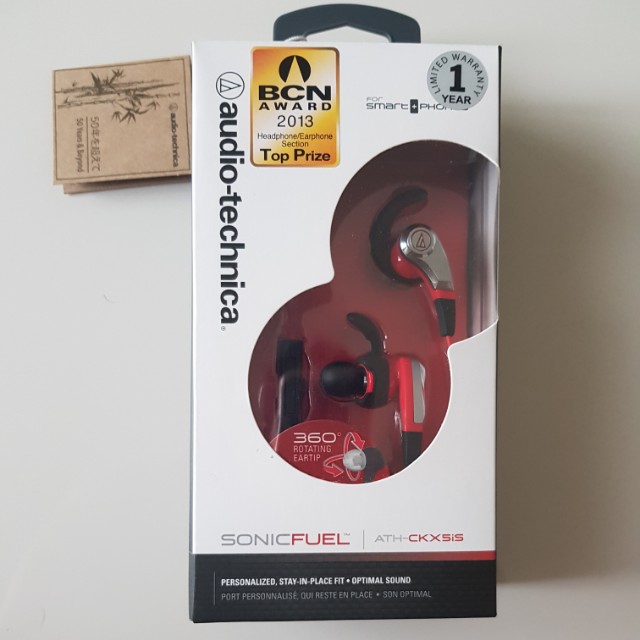 audio technica ckx5is