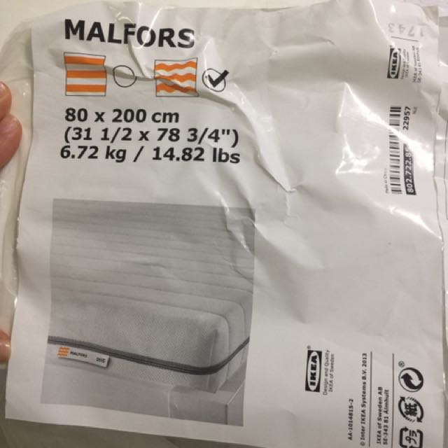 Brand new (just opened) IKEA Malfords 80*200 mattress, Furniture, Beds