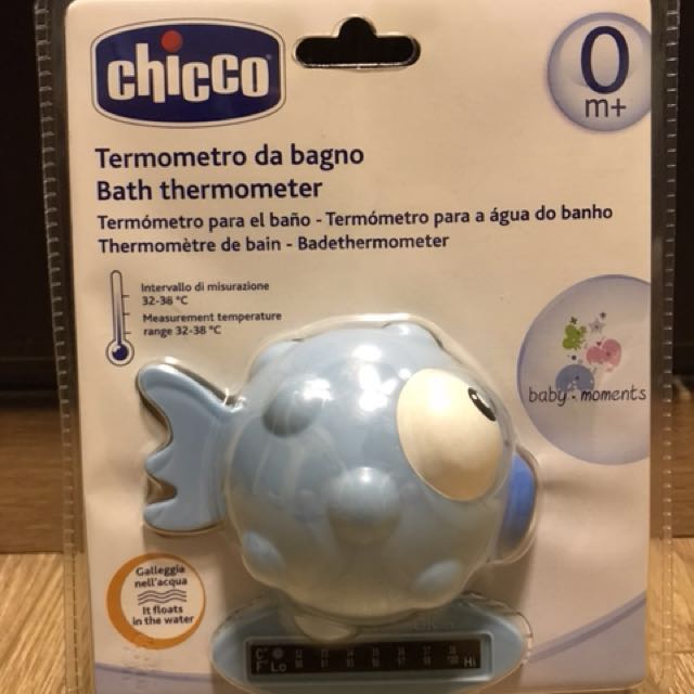 chicco bath thermometer