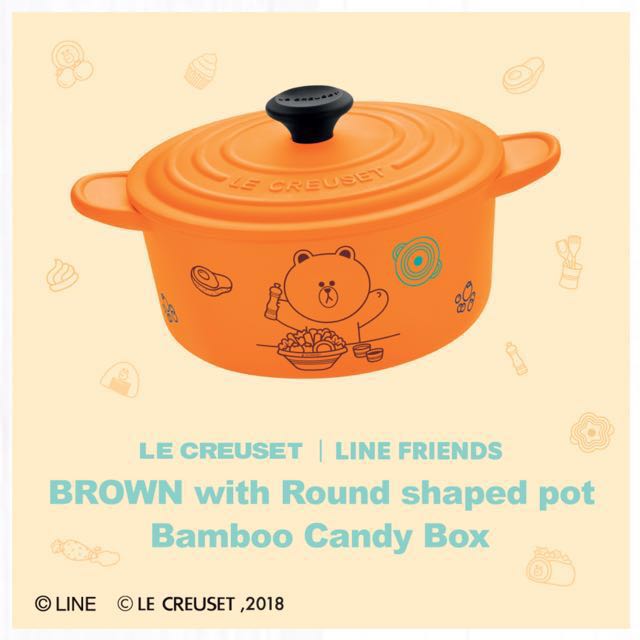 Le Creuset X Line friends Bamboo Candy Box series (Hong Kong), TV
