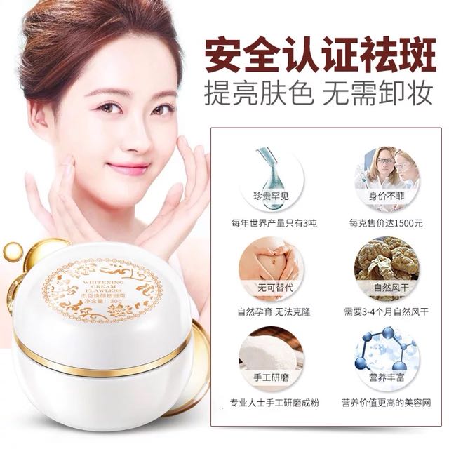 audala body wash