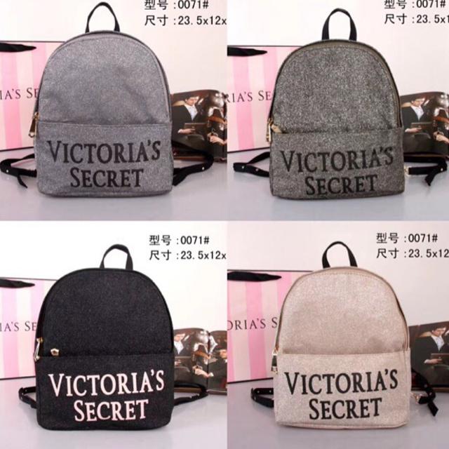 Victoria secret sparkle backpack clearance