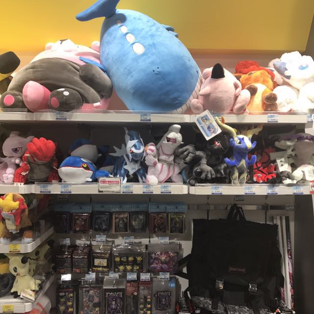 mythical pokemon plush