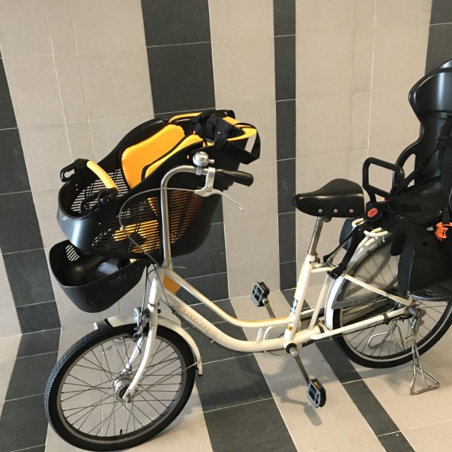 Asahi folding bike clearance