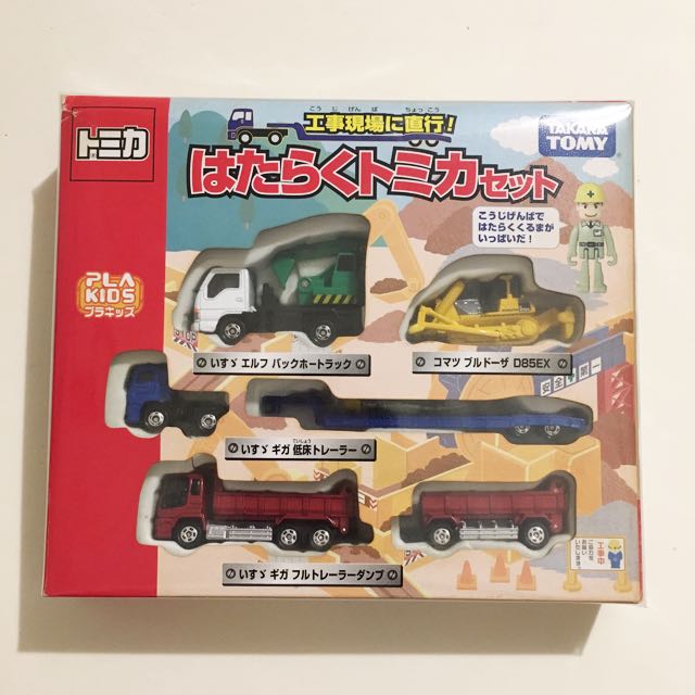 Tomica 工事現場直行套裝boxset 興趣及遊戲 玩具 遊戲類 Carousell