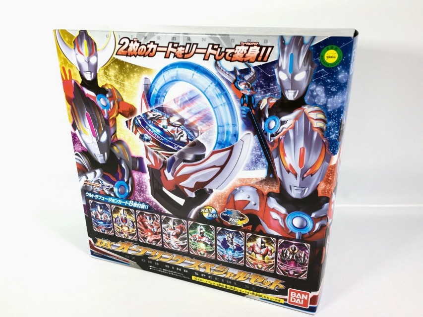 dx ring ultraman orb