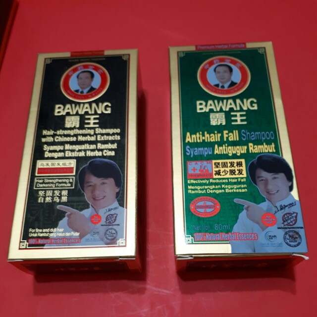 Bawang Anti Hair Fall Shampoo 80ml Or Hair Strengthening Shampoo With Chinese Herbal Extracts 80ml Health Beauty Hair Care On Carousell