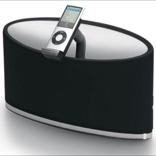 b&w zeppelin spare parts