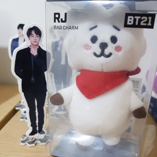 bt21 rj keychain