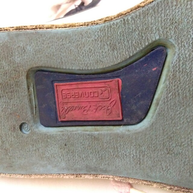 Jack purcell 218 top