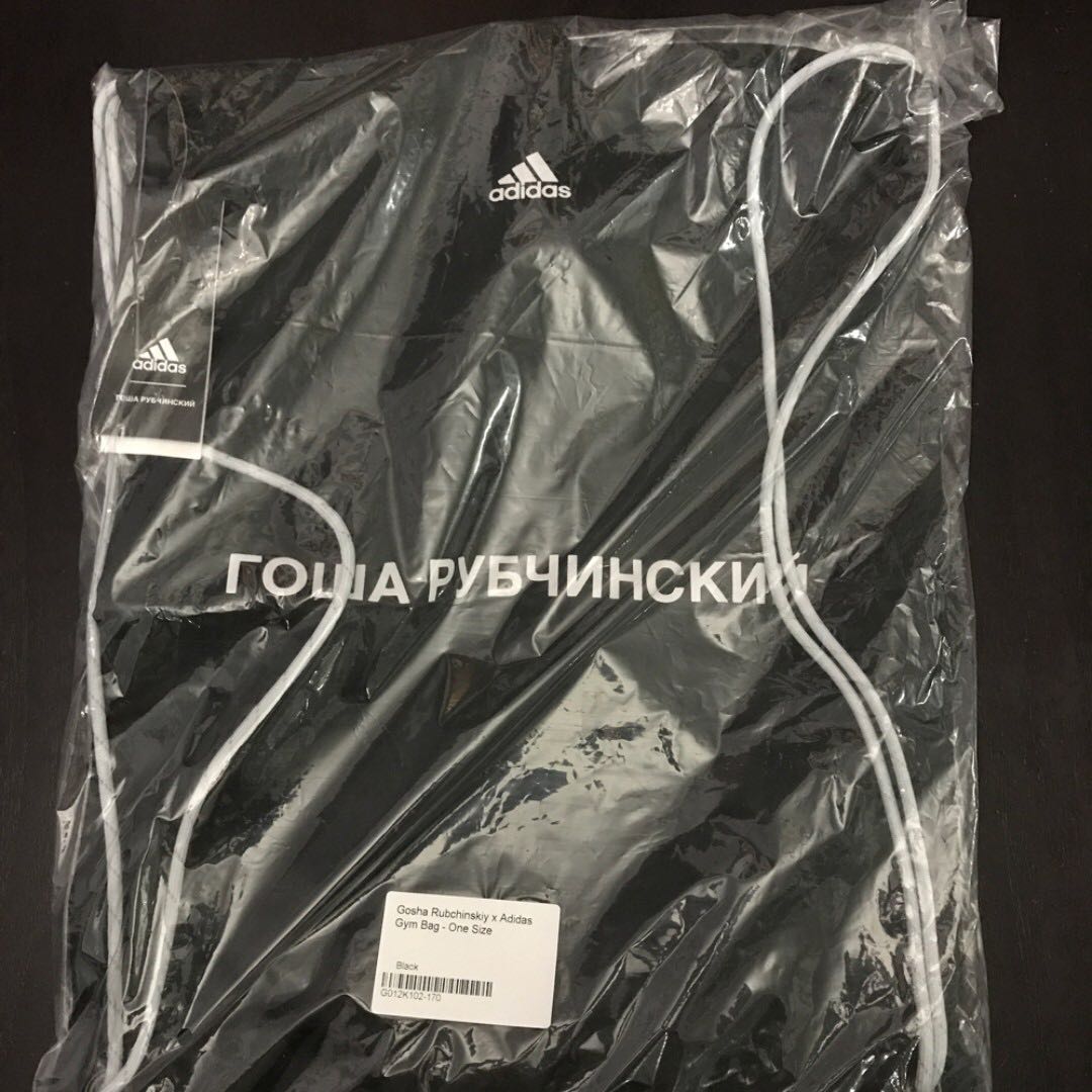 Gosha x Adidas Gym Bag Men s Fashion Bags Belt bags Clutches