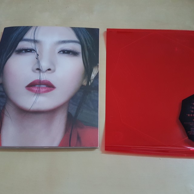 hebe tian insignificance album