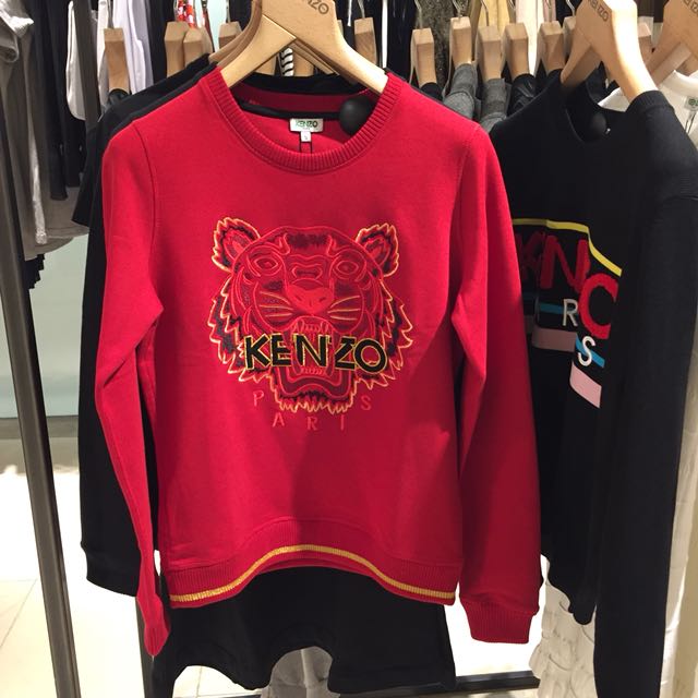 Kenzo chinese new best sale year sweatshirt