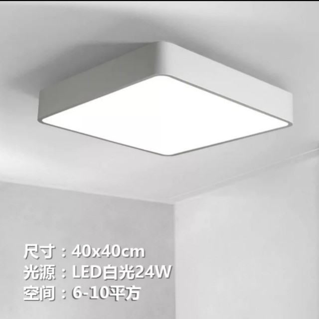 Led Ceiling Light Box Scandinavian Furniture Others On Carou