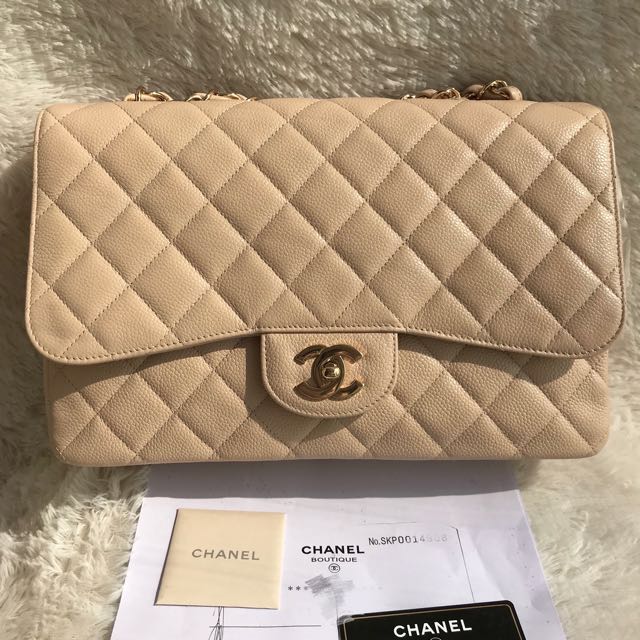 chanel beige gold hardware