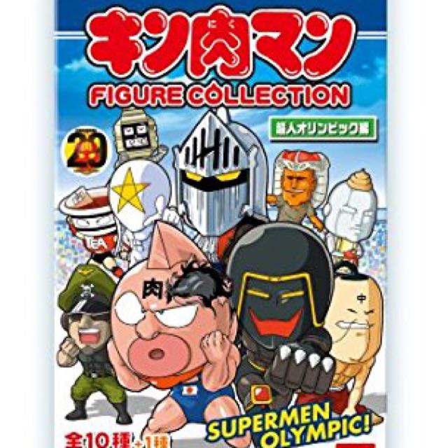 kinnikuman figures for sale