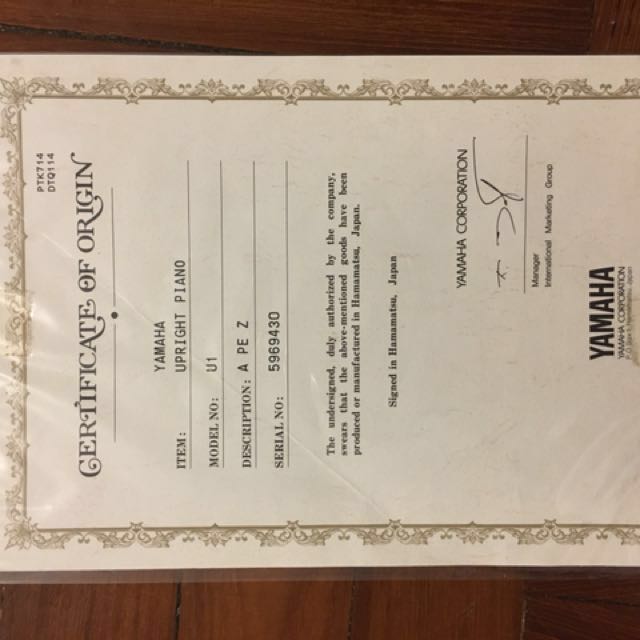 YAMAHA Piano U1 with certificate of origin 興趣及遊戲 音樂樂器 配件 樂器