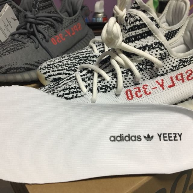 Yeezy zebra deadstock outlet