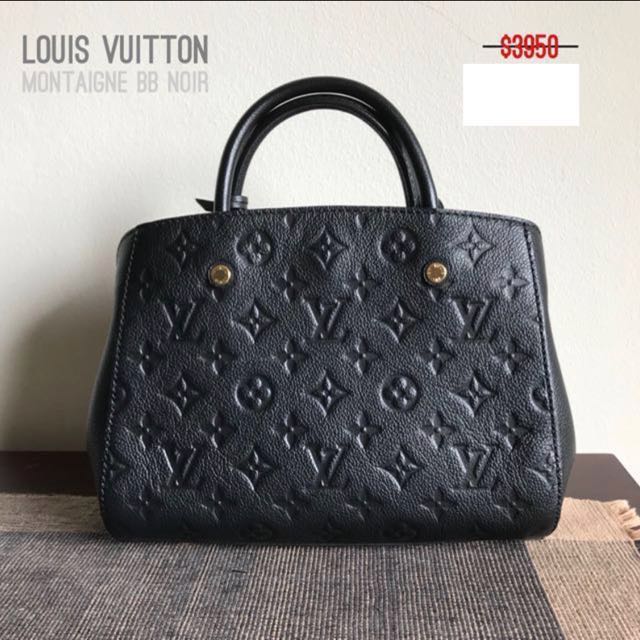 Louis Vuitton Montaigne BB in Studded Monogram Platine Empreinte - SOLD