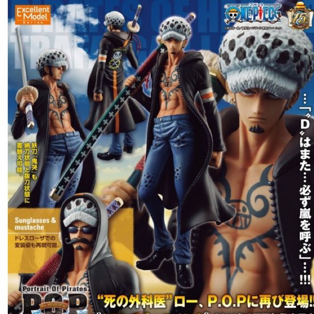 Japanese Anime Excellent Model P O P One Piece Series Neo Dx Trafalgar Law Figu From Japan One Piece