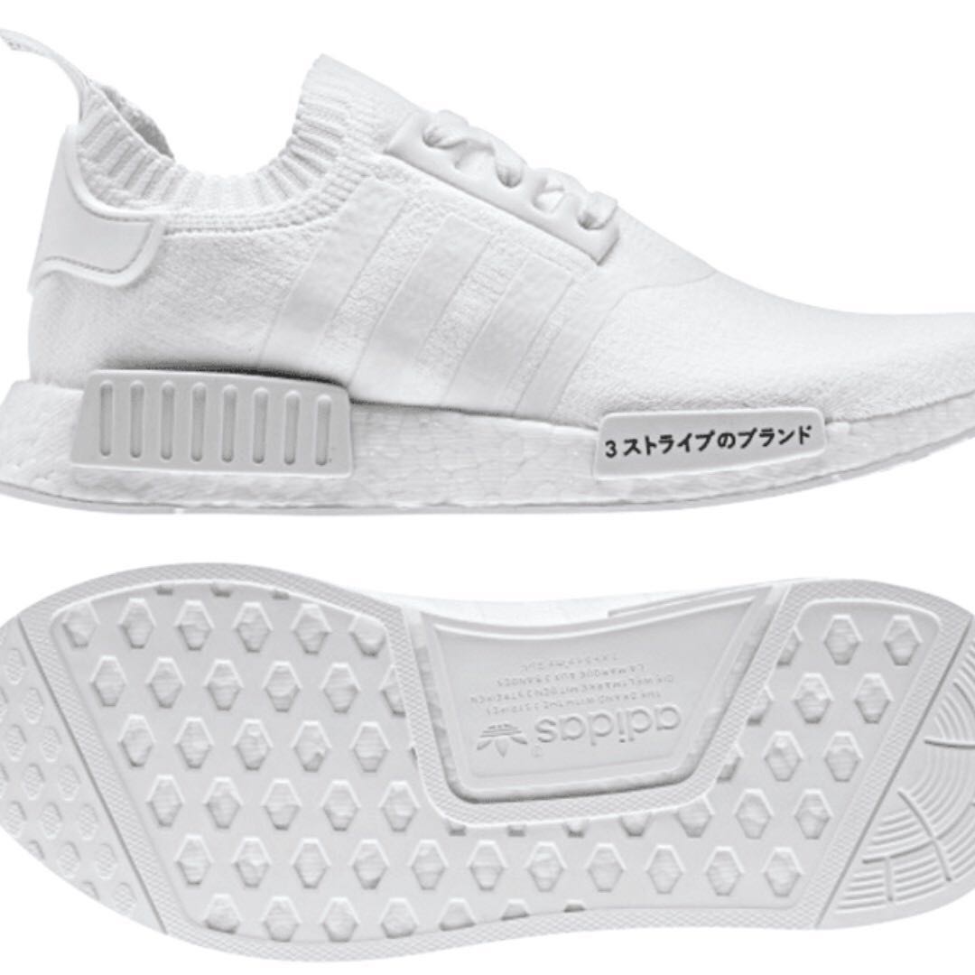 Brand New Adidas NMD PK white Japan word Men s Fashion