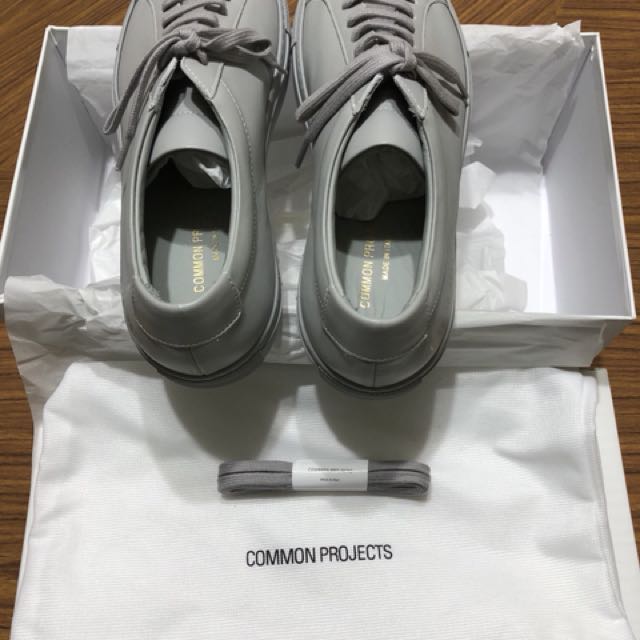 common projects 7543