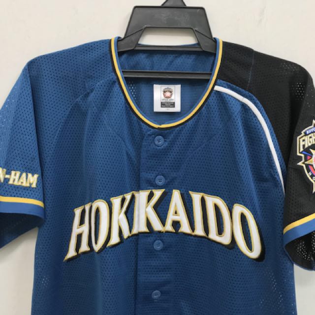 Hokkaido Nippon-Ham Fighters Black Baseball Hat — BORIZ