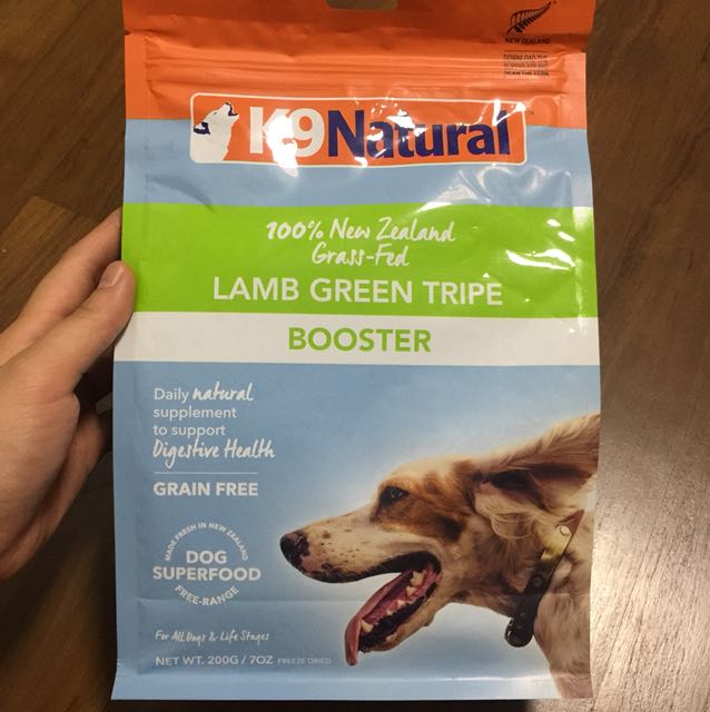 K9 Natural Lamb Green Tripe 200g（K9 Natural フリーズドライ