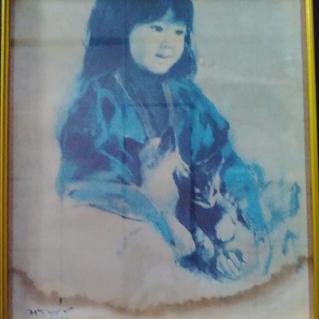 Lukisan Karya Basuki Abdullah Nego Antiques Others On