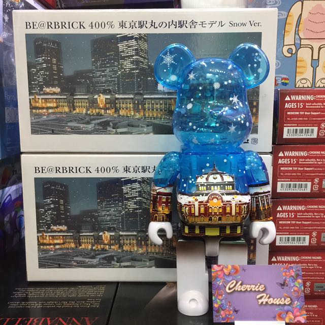 超激安定番】 BE@RBRICK 400% 東京駅 丸の内駅舎の通販 by チャイ