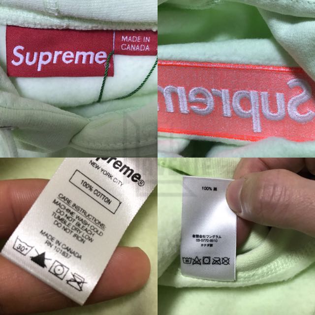 Pale lime top box logo