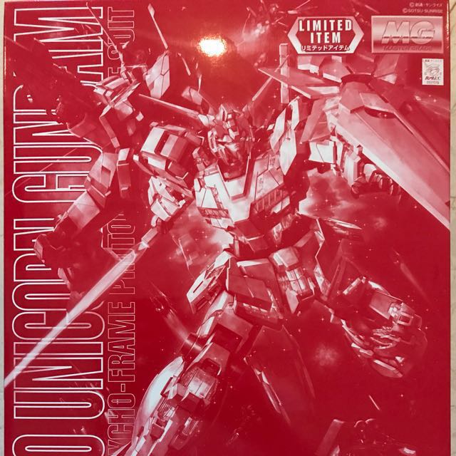 MG 1/100 RX-0 Unicorn Gundam (Metallic Gloss Injection), Hobbies & Toys ...