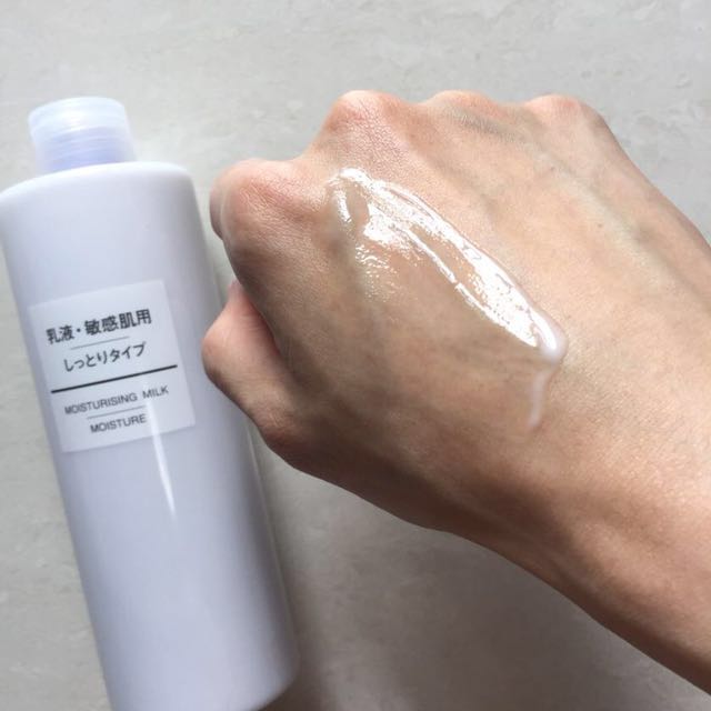 muji moisturiser