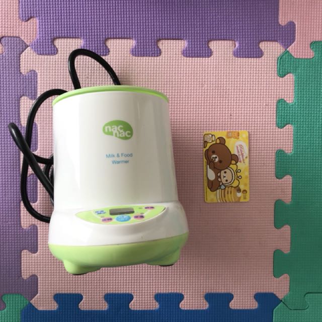 Nac nac bottle best sale sterilizer