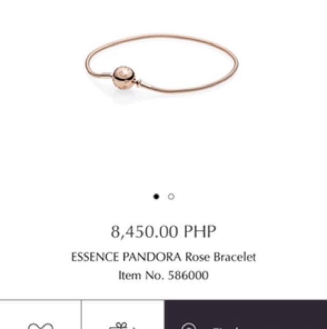 Pandora Essence Rose Gold Bracelet 