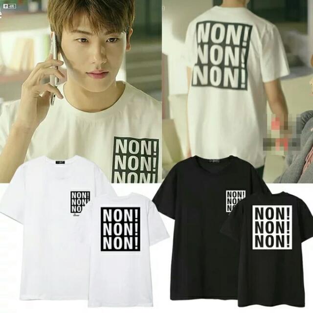 Po Strong Woman Do Bong Soon Park Hyunsik Inspired Wordings Shirt Entertainment K Wave On Carousell