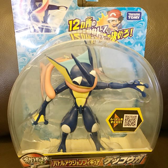 Pokemon Greninja Tomy Toy