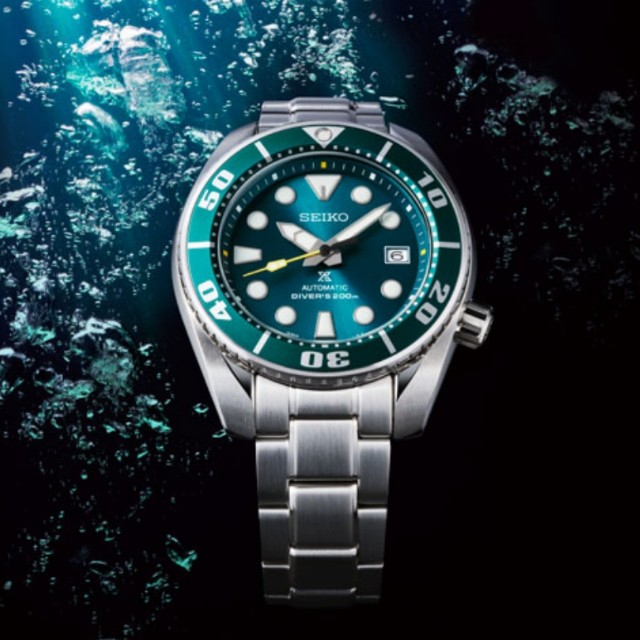 Seiko Prospex Sumo Green- out of stock, Mobile Phones & Gadgets ...
