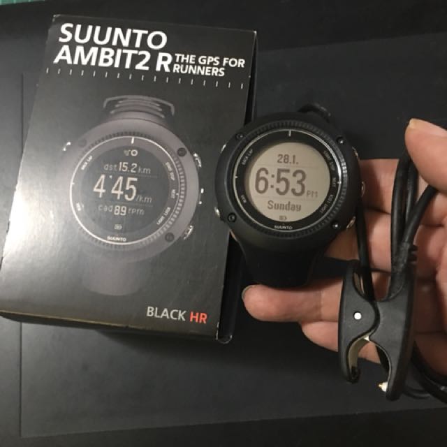 Suunto ambit2 discount r price