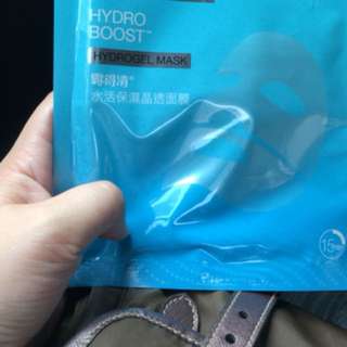 Facial Mask ( Neutrogena hydroboost hydrogel mask)