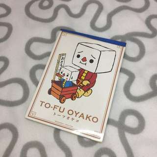 To-Fu Oyako block note / buku catatan