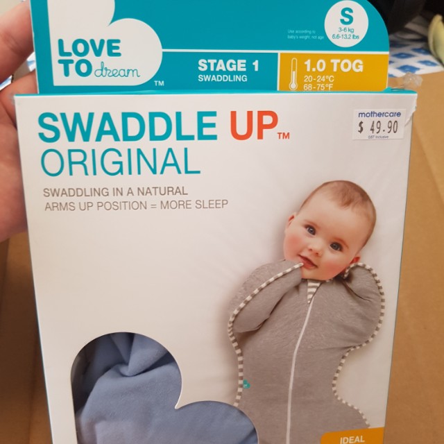 love to dream mothercare