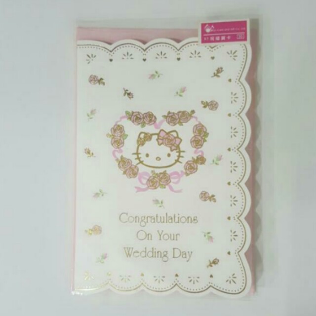 Brand New Hello Kitty 2d Pop Up Wedding Card Envelope Books Stationery Stationery On Carousell