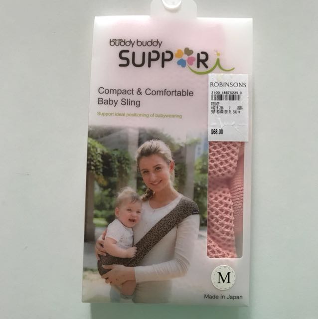buddy buddy baby sling