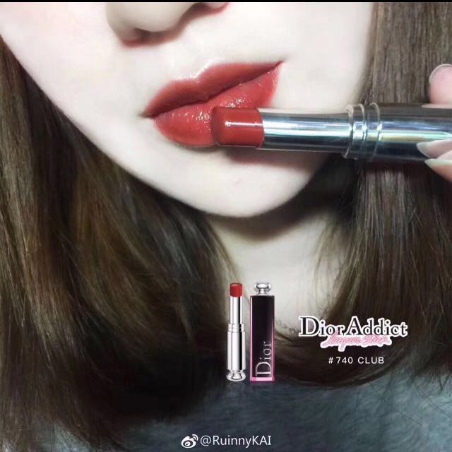 Dior 740 Club Lipstick Dior 740 Club 2025
