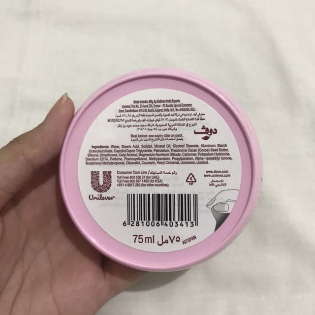 Dove Beauty Cream 75 Ml Kesehatan Kecantikan Kulit Sabun Tubuh Di Carousell
